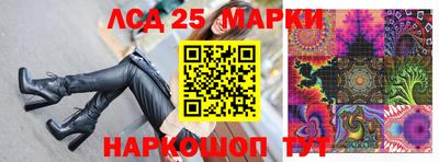 мяу мяу мука Канаш