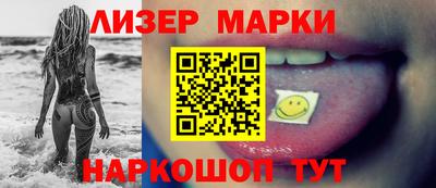 мдпв Кандалакша