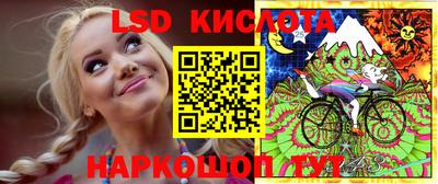 мдпв Кандалакша