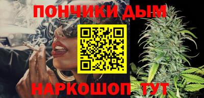 мдпв Кандалакша