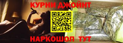 мяу мяу мука Канаш