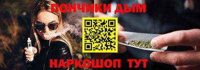 мдпв Кандалакша