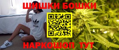мяу мяу мука Канаш