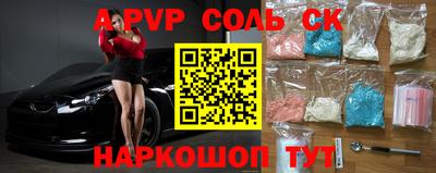 мдпв Кандалакша