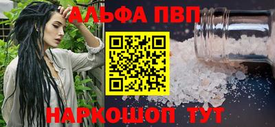 мдпв Кандалакша