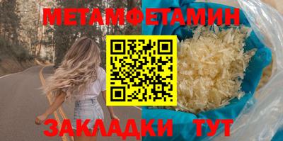 мдпв Кандалакша