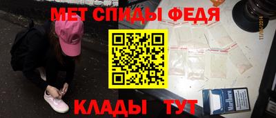 мдпв Кандалакша