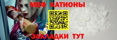 мдпв Кандалакша