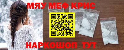 мдпв Кандалакша