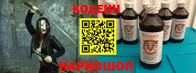мдпв Кандалакша