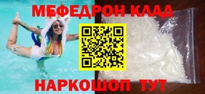 мдпв Кандалакша